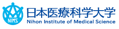 日本医療科学大学