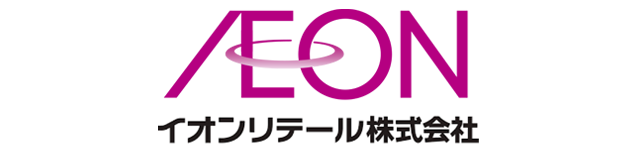 イオンリテール株式会社