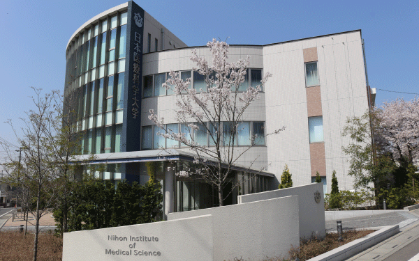 入学試験スケジュール 募集人員一覧 日本医療科学大学 入学試験スケジュール 募集人員一覧 日本医療科学大学